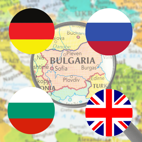 Чуждестранни клиенти с езикови версии