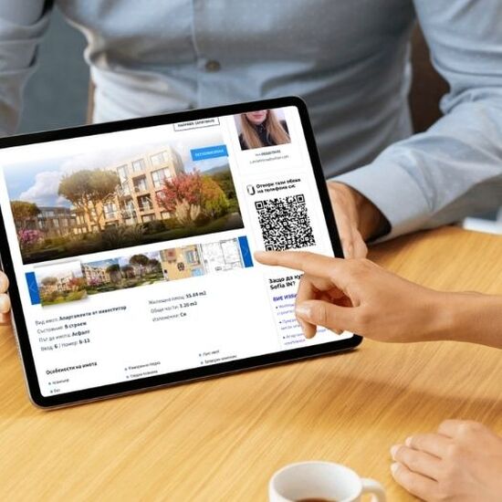 Генератор на уникален QR код за всяка обява за имот